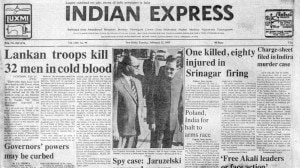 This is the front page of The Indian Express published on February 12, 1985.