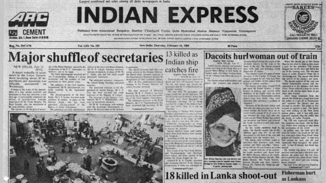 This is the front page of The Indian Express published on February 14, 1985.