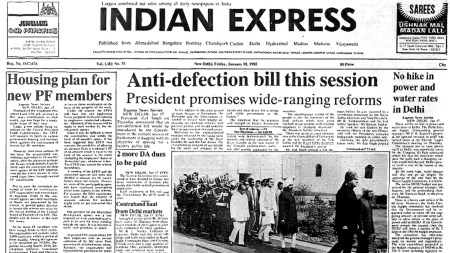 This is the front page of The Indian Express published on February 18, 1985.