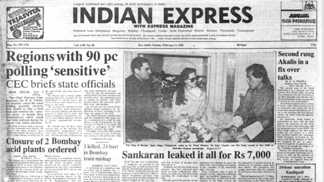 This is the beforehand   leafage   of The Indian Express published connected  February 03, 1985.