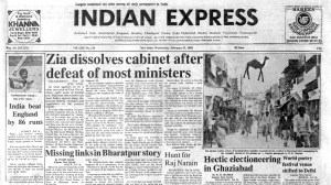 This is the front page of The Indian Express published on February 27, 1985.