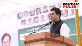faisal ahmed patel