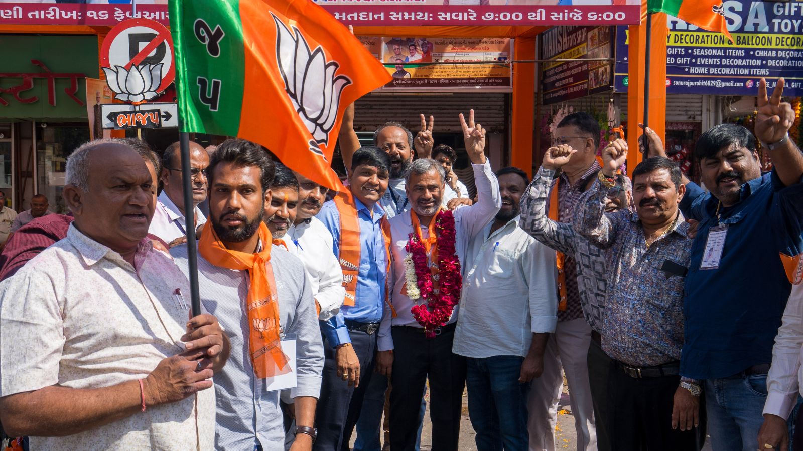 Gujarat local body polls: BJP gets 48 seats in Junagadh, Congress bags ...