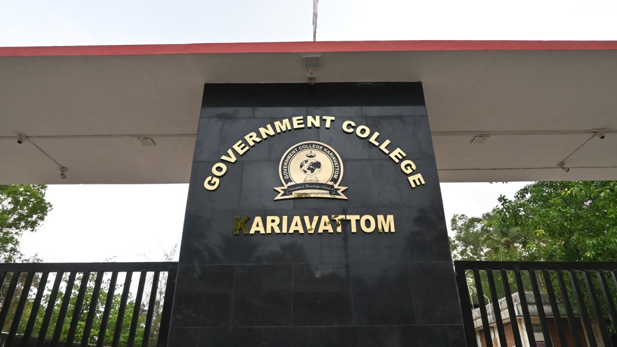 kerala ragging incident