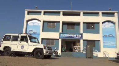 Kutch