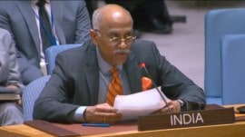 harish, unsc