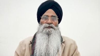 Akal Takth