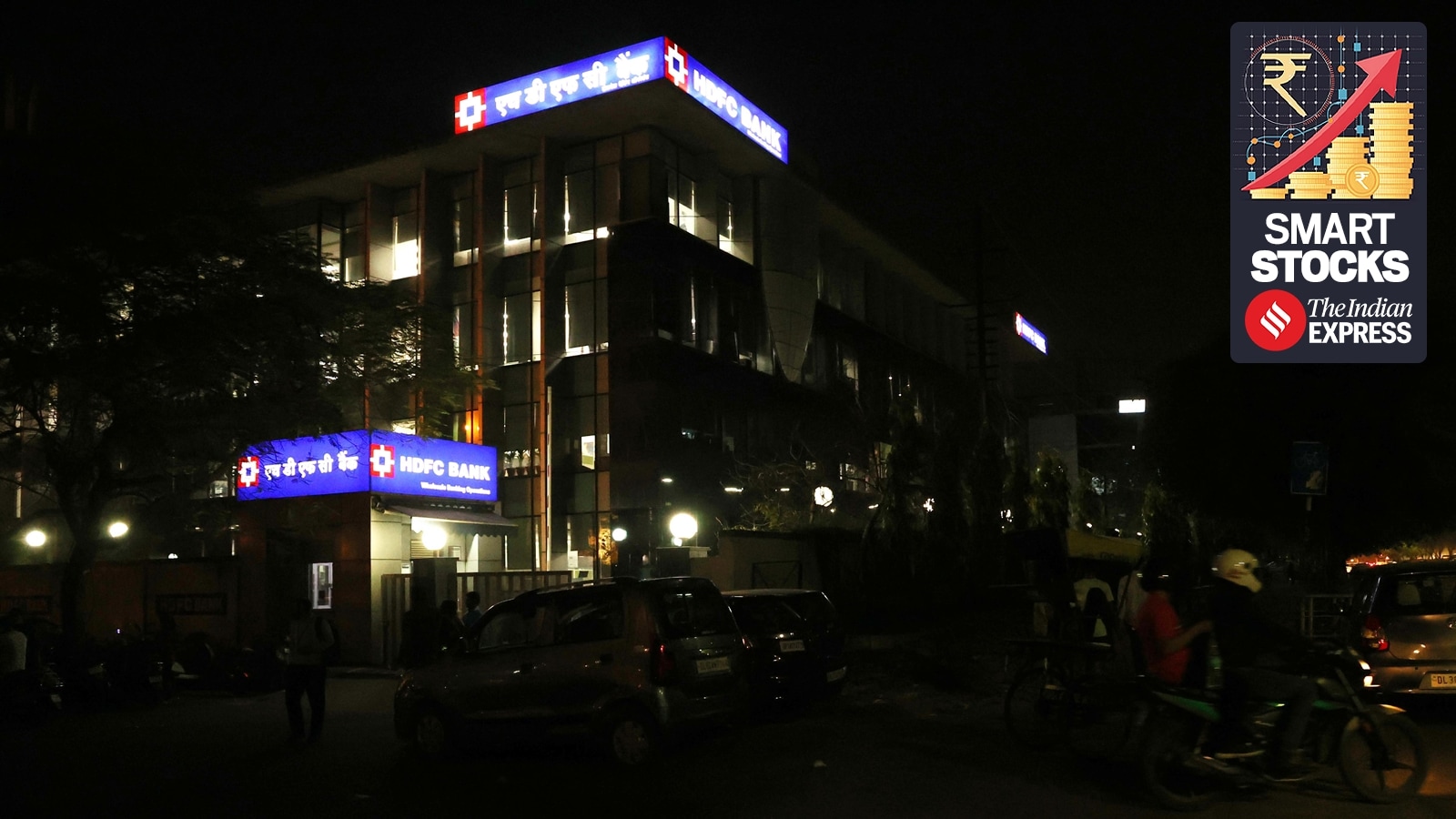 5 signs HDFC Bank could be making a quiet comeback