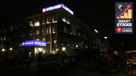 hdfc bank turnaround