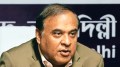 Countries should review travel advisory to Assam, not club it with rest of northeastern states: Himanta to investors