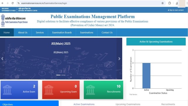 JEE Main Result 2025 Session 1 Result: List of websites to check NTA JEE result