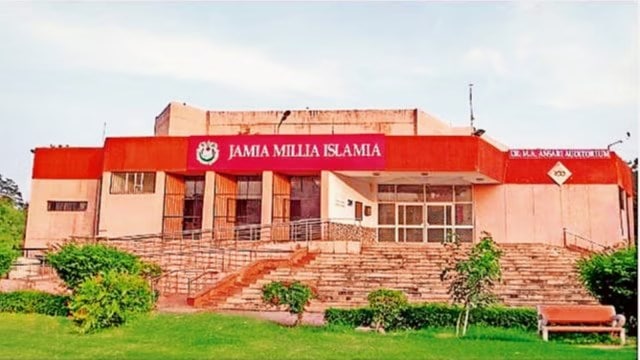 jamia milia islamia