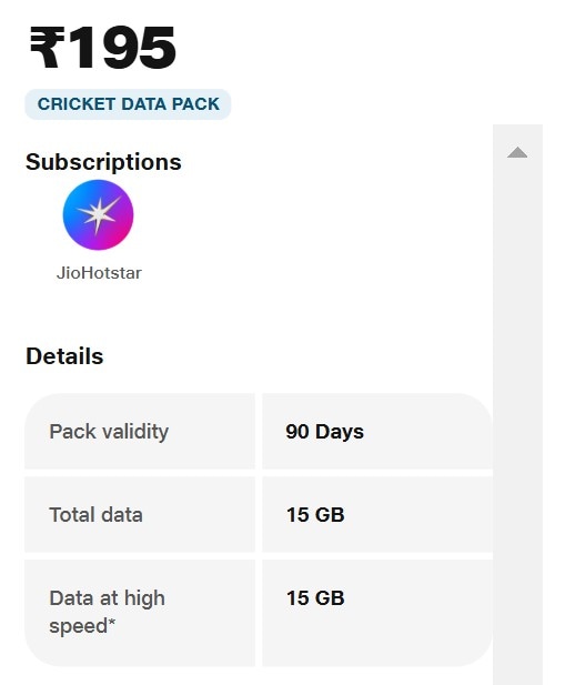 Jio unveils Rs 195 cricket data pack with Jio Hotstar subscription for ...