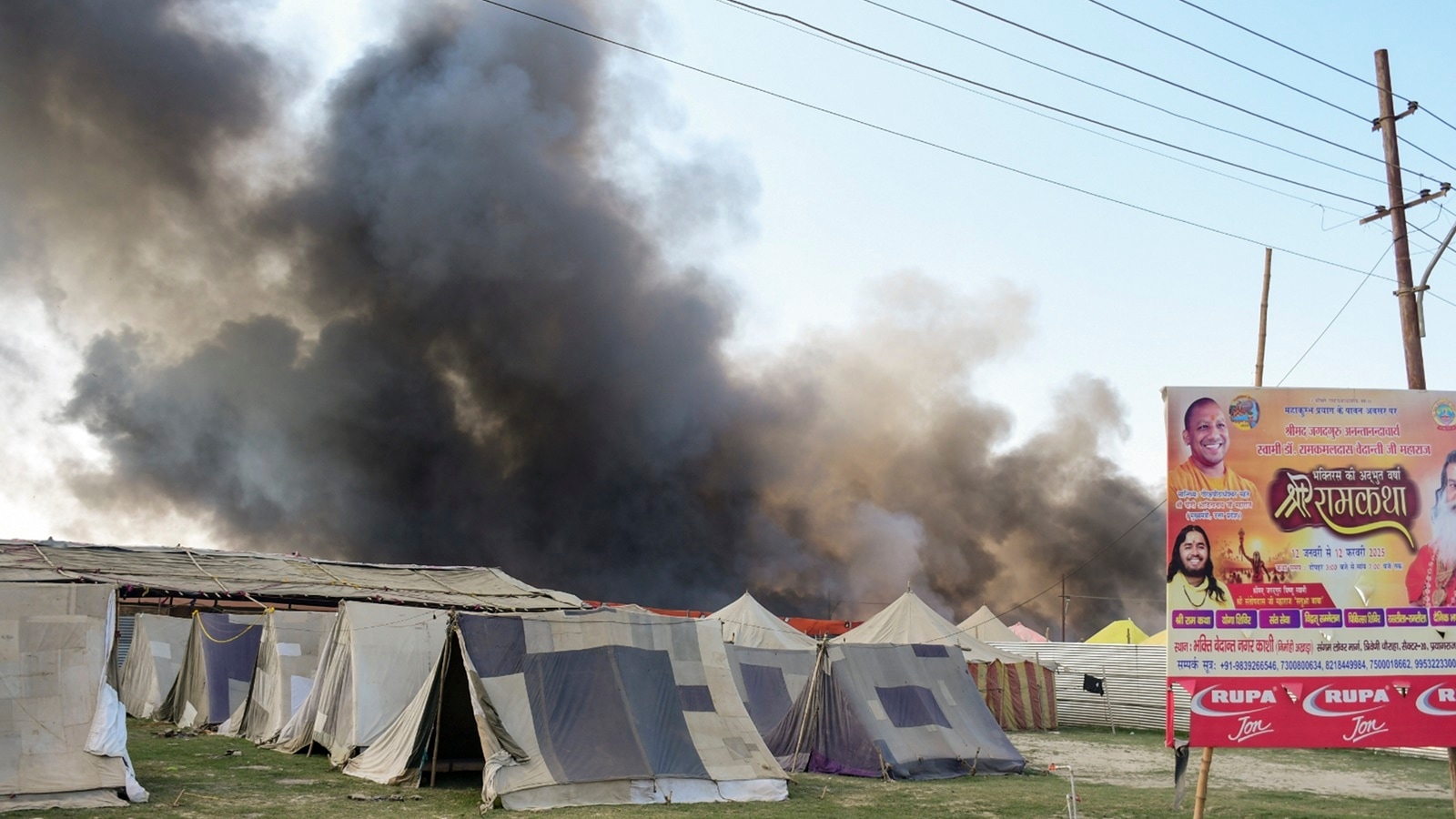 maha kumbh mela tent fire