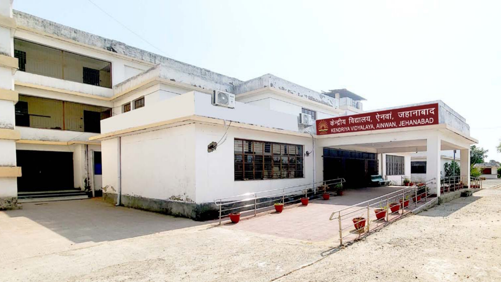 ‘People of Bihar have zero civic sense’: Kendriya Vidyalaya teacher suspended after her videos complaining about posting go viral