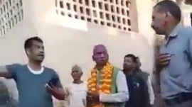 madhya pradesh farewell party viral video