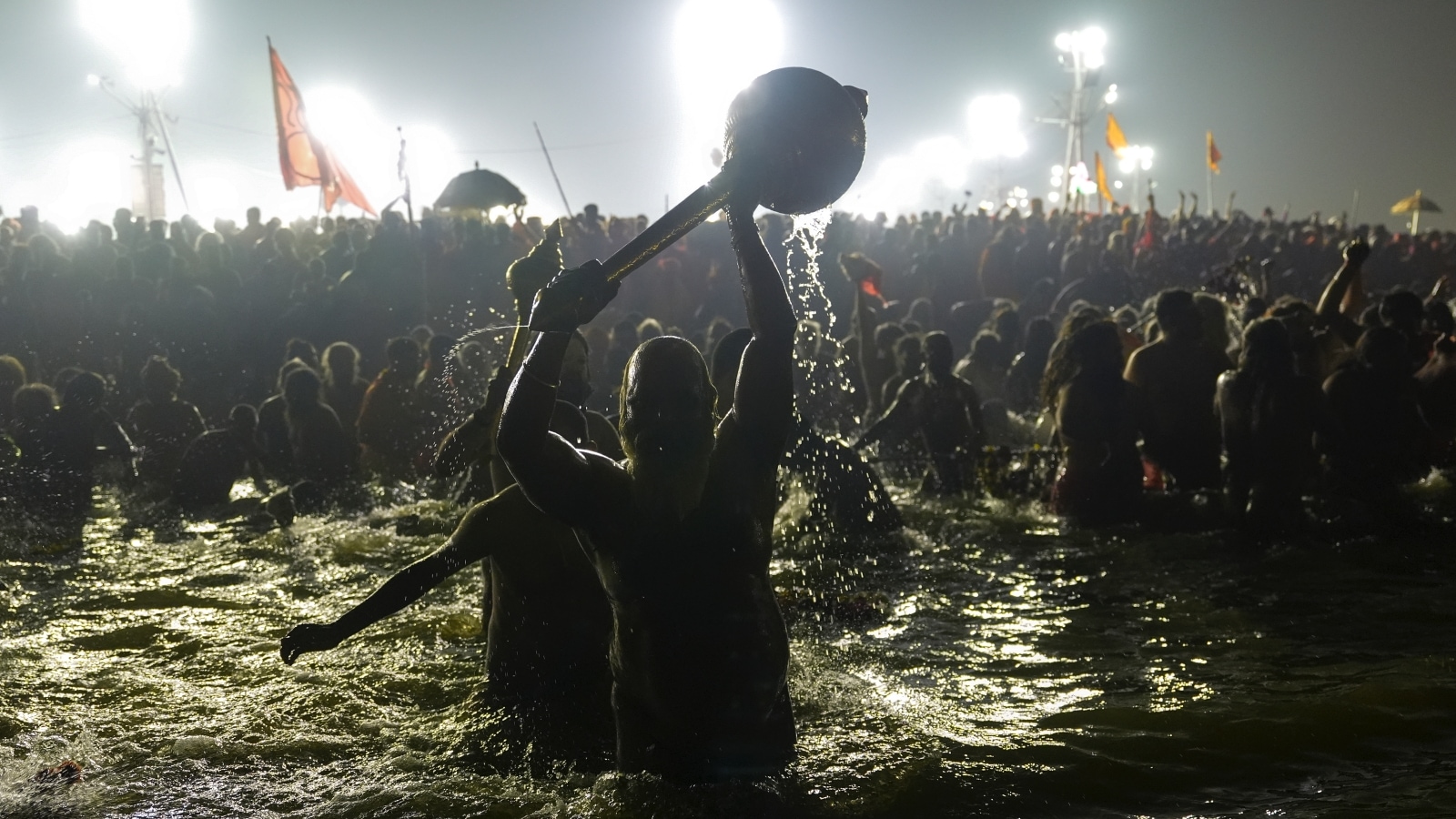 maha kumbh