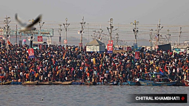 maha kumbh mela 2025