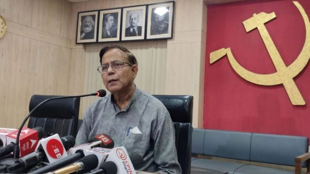 md selim, cpim, cpim state conference,