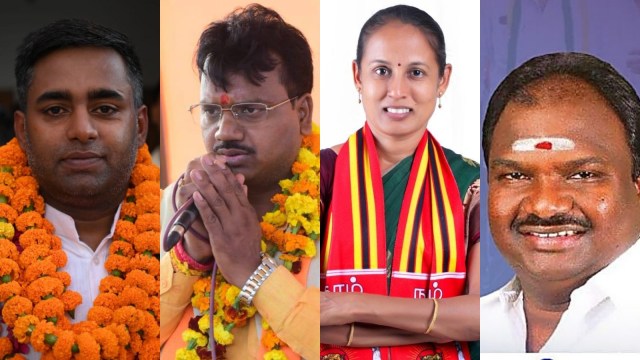 Milkipur, Erode East By-Election Result 2025 LIVE Updates