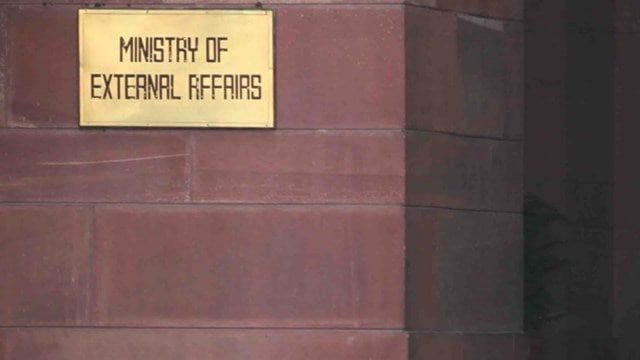  External Affairs Ministry gets `20,516 crore, accent  connected  ‘Neighbourhood First’ policy