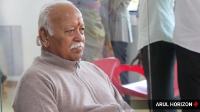 mohan bhagwat rss hindu unity
