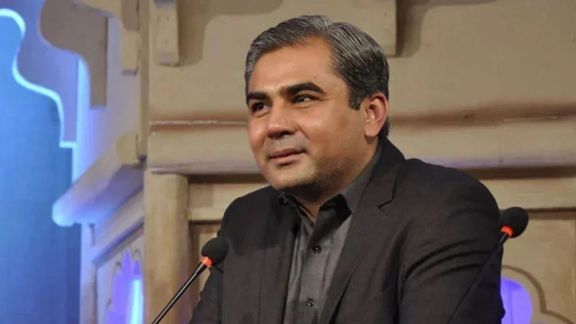 Mohsin