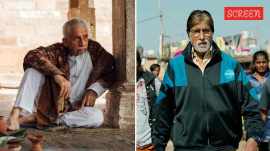 Naseeruddin Shah Amitabh Bachchan