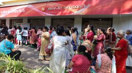 new india co-operative bank