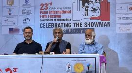 Pune International Film Festival
