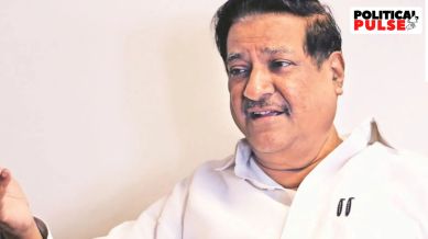 Harshwardhan Sapkal, Maharashtra Pradesh Congress Committee, prithviraj chavan, Satej Patil and Vishwajeet Kadam, Shiv Sena (UBT), Indian express news, current affairs