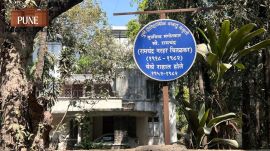 Blue plaque on Shirole road. Express photograph by. Arul Horizon.