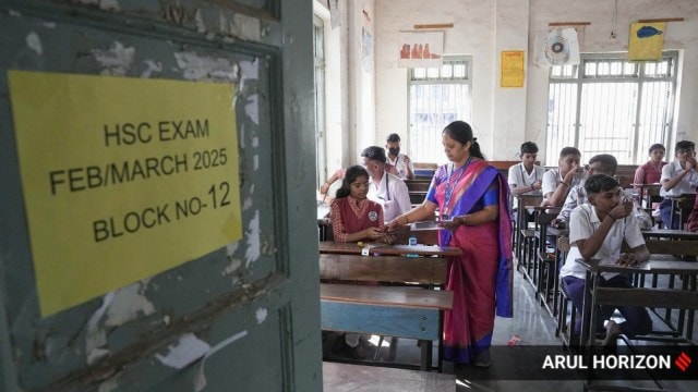 Pune hsc excam cheating