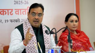 rajasthan budget, rajasthan Green budget, Bhajan Lal Sharma, Diya Kumari, Sankalp Patra, rajasthan Congress, Madan Rathore, Indian express news, current affairs