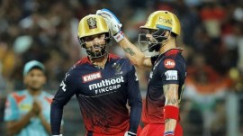 Rajat Patidar has been appointed as RCB's new captain.