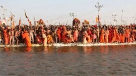 Sangam