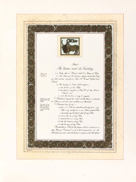 The Bull Seal, excavated from the Indus Valley region, is the first pictorial representation in the Constitution. 