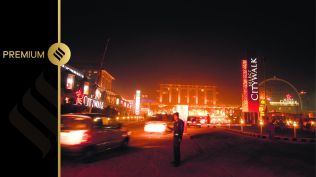 Select CityMall at Saket, Delhi Assembly polls, aap, bjp, arvind kejriwal