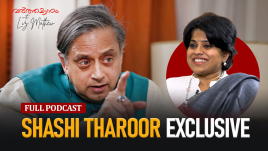 shashi tharoor podcast, shashi tharoor interview, shashi tharoor malayalam podcast, shashi tharoor kerala congress, shashi tharoor interview indian express, shashi tharoor controversy, thiruvananthapuram, shashi tharoor bjp, shashi tharoor joining bjp, indian express