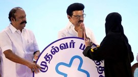 Stalin Tamil Nadu dispensaries