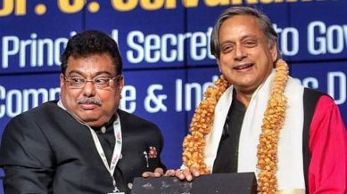 Karnataka Global Investors Summit, freebies