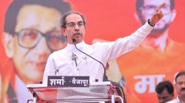 uddhav thackeray