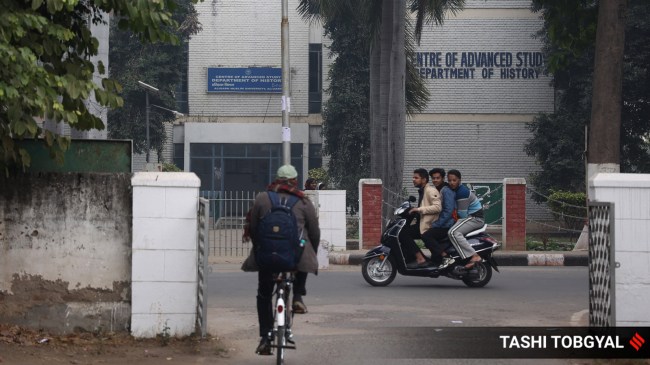 ugc higher education