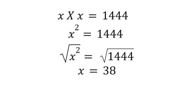 upsc csat test 1 image 1