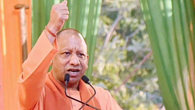 Yogi Adityanath