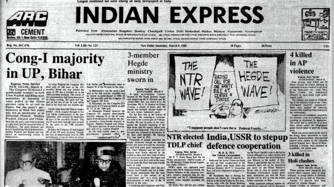 India-USSR Ties, Mini Cabinet, CMs To Stay, Forty Years Ago, PV Narasimha Rao, editorial, Indian express, opinion news, current affairs