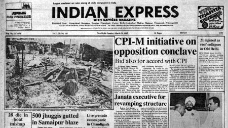 Significantly, the CPM has also initiated a move for rapprochement with the CPI, with which it is engaged in a war of words that started when the two parties opposed each other in the recent Lok Sabha and assembly elections. 