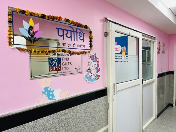 The breast milk bank at AIIMS