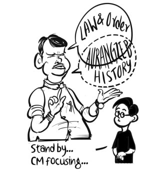 Business As Usual by E P Unny, March 2025