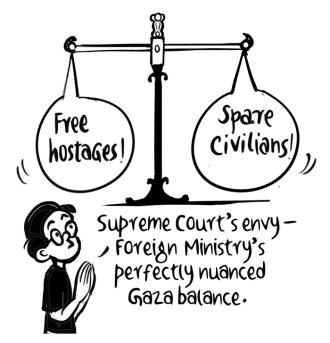 Business As Usual by E P Unny, March 2025